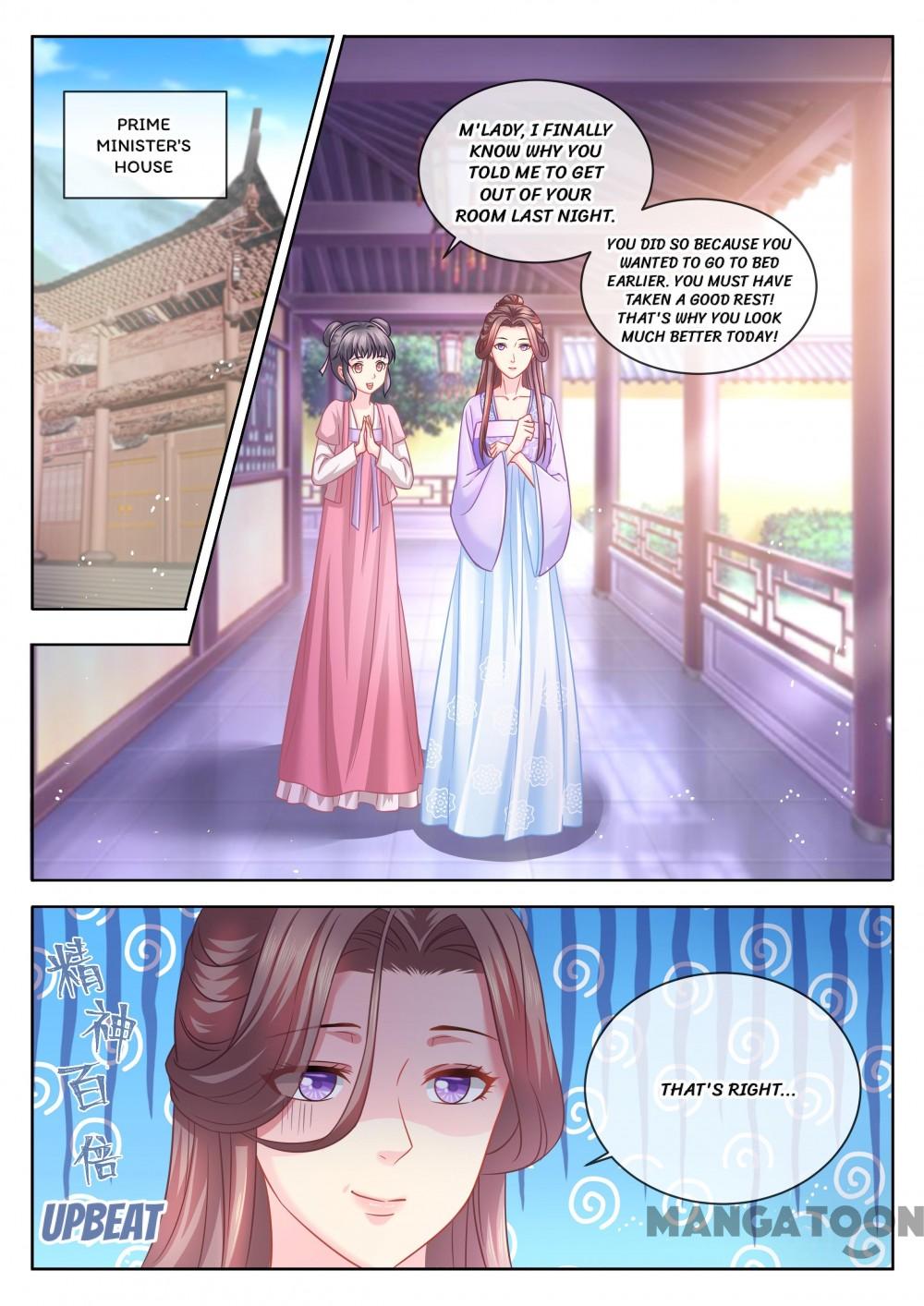 Forensic princess Chapter 71 5